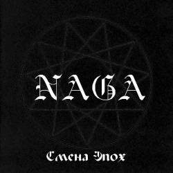 Naga (RUS) : Epoch Change